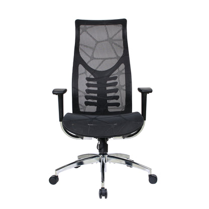 ErgoMax OS70 – Bureaustoel